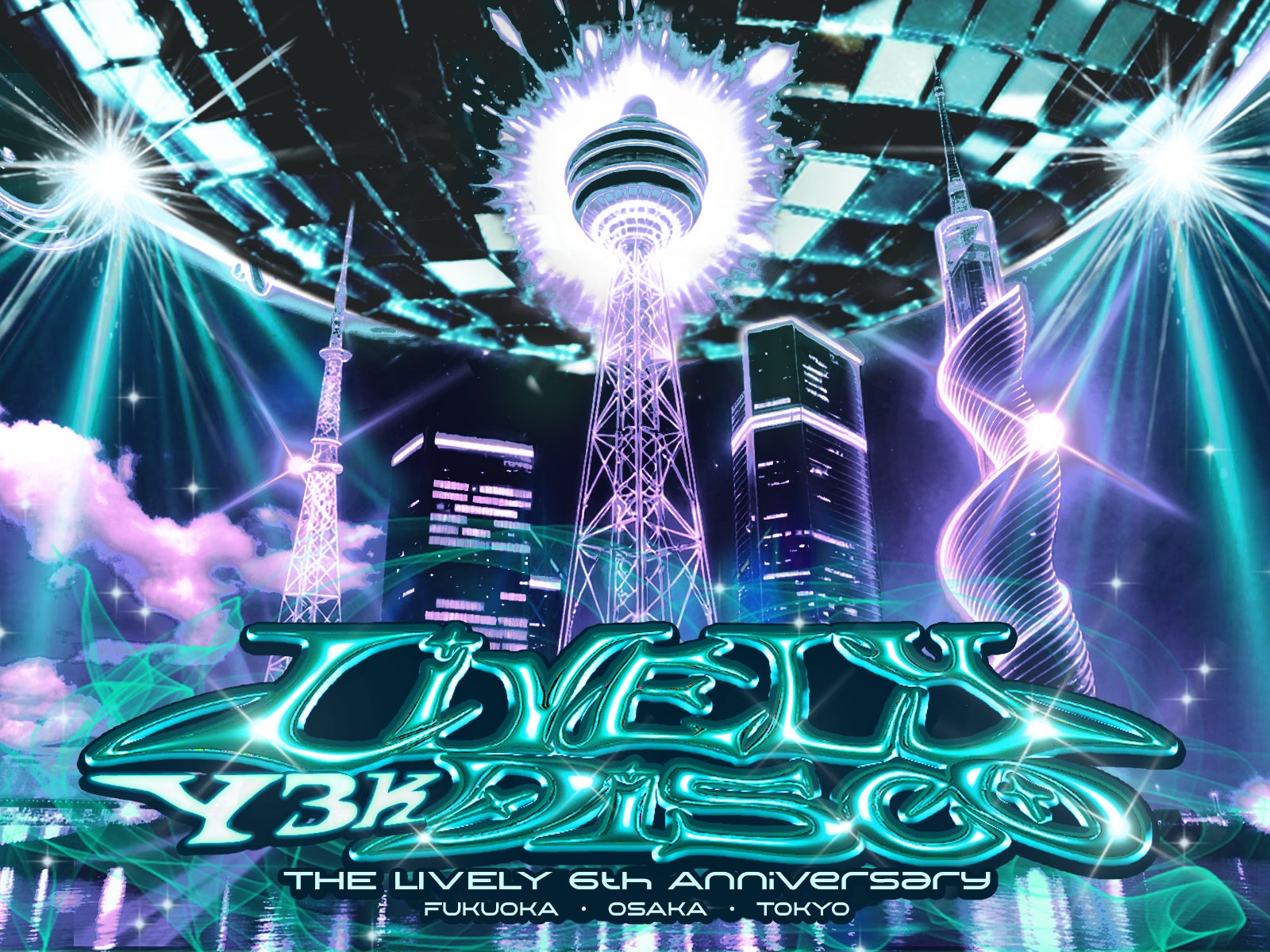 「べあ~君」47都道府県ダンスプロジェクト 第9弾 群馬県編公開!