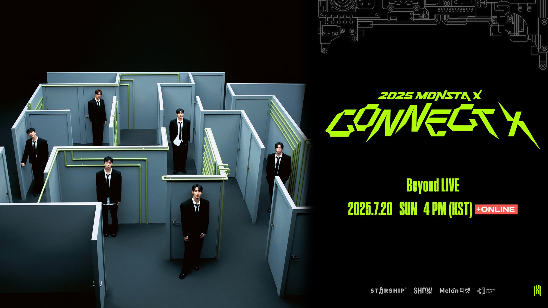 映画『ドールハウス』、“BeReal.”で国内映画業界初の公式アカウントプロモーションを実現!