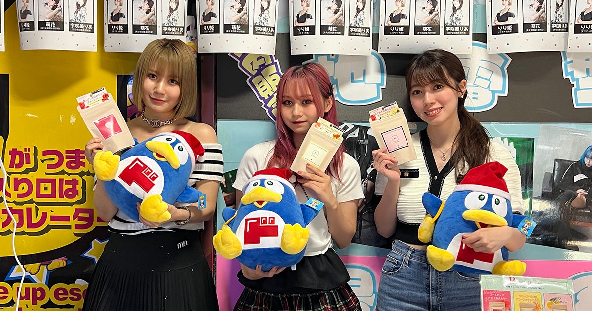 からし蓮根全国ツアー2025「火の国HOT」全6都道府県で開催決定！