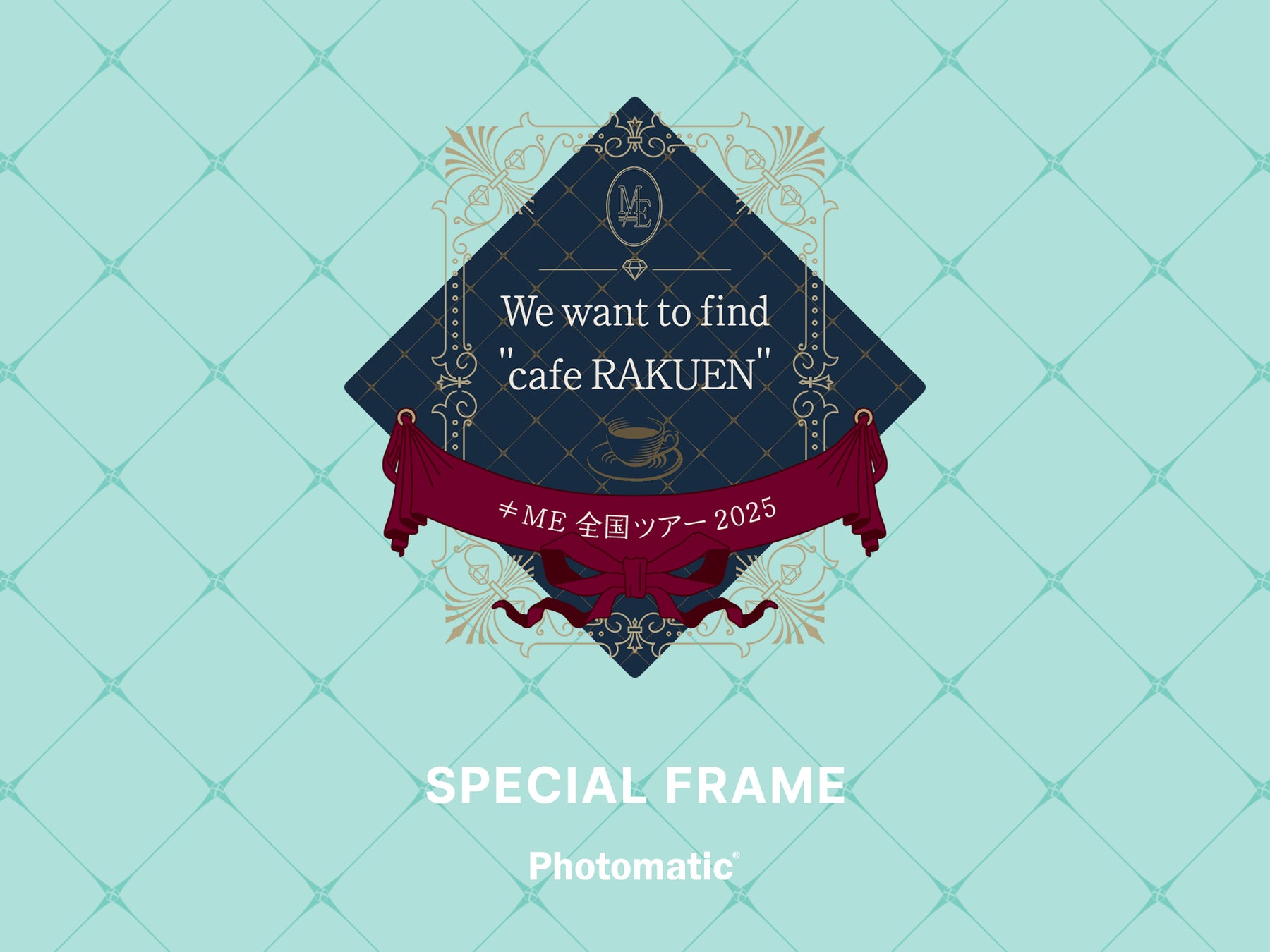 【イベントレポート】ドン・キホーテ5店舗での1日限定イベントで合計740個を販売！二階堂ふみ等を輩出した『美少女図鑑』とIt Beautéが共同開発したブレンドティーの魅力をPR