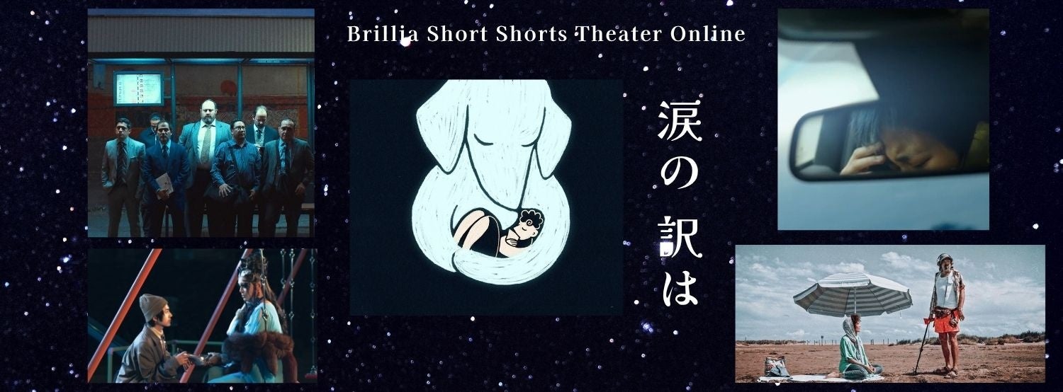 【出展レポート】披露宴BGMサービスパッケージ『WEDDING MUSIC BOX』、「ブライダル産業フェア2025」に出展、大好評の新機能も紹介