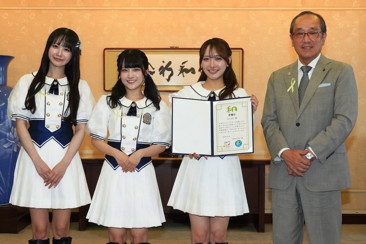 時空を飛ぶVSinger「香祇夜 碧葉」【回る空うさぎ】の歌ってみた動画を公開