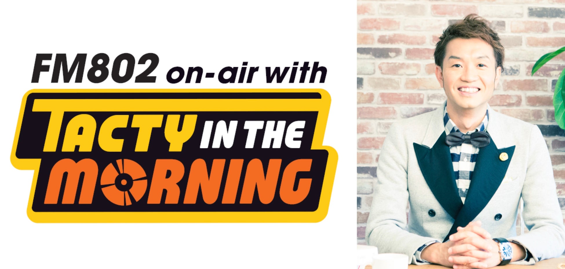 【ＢＳ日テレ】“SNSショートドラマの女王”大島璃乃が出演する地元・桐生市のショートドラマ第２弾が配信！今度の舞台は50万人を動員する桐生八木節まつり！