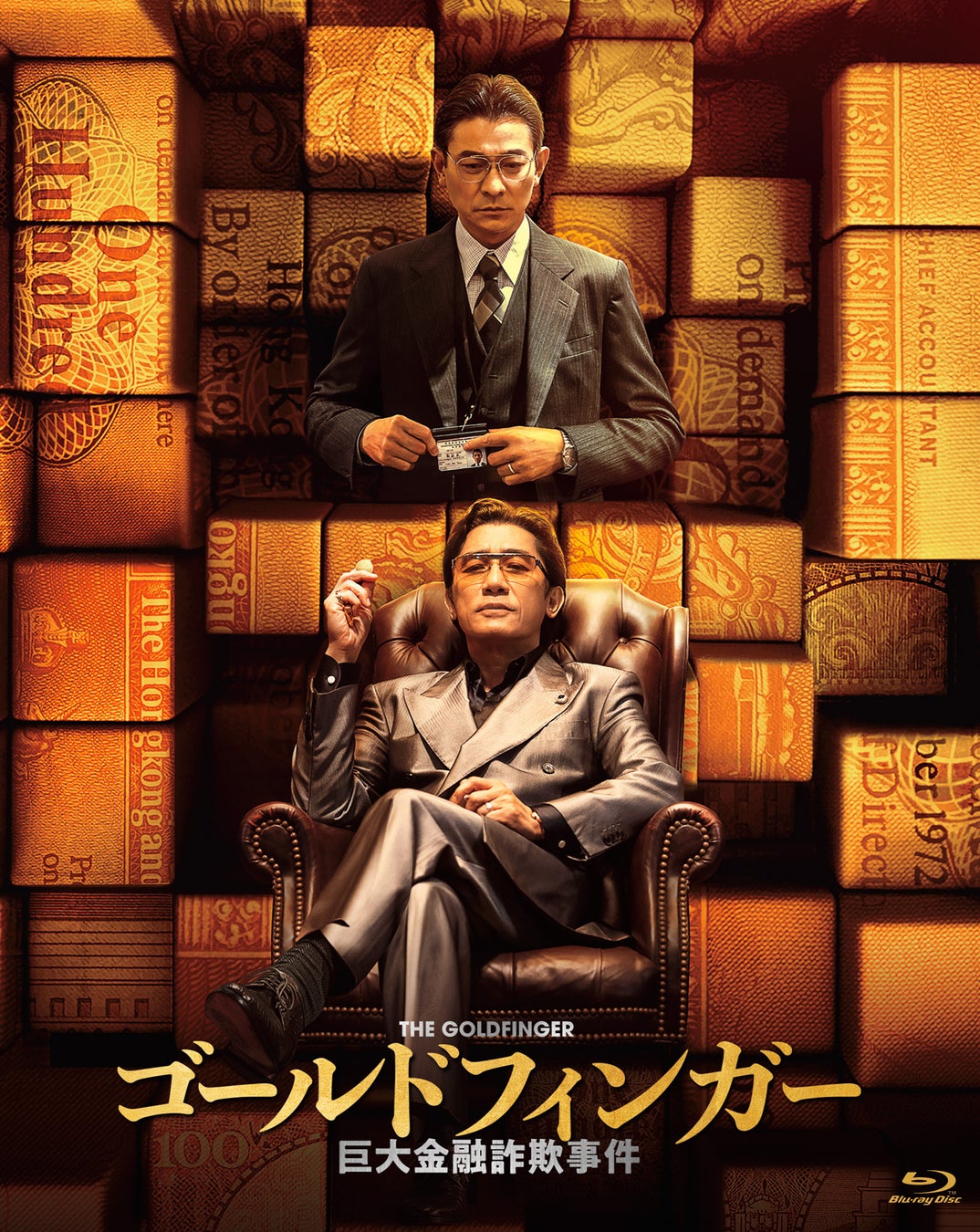 ラジオ大阪「明日に寄り添う～訪問介護の現在と未来～」が2025年度 日本民間放送連盟賞 ラジオ近畿地区審査会の報道番組の種目で１位に！