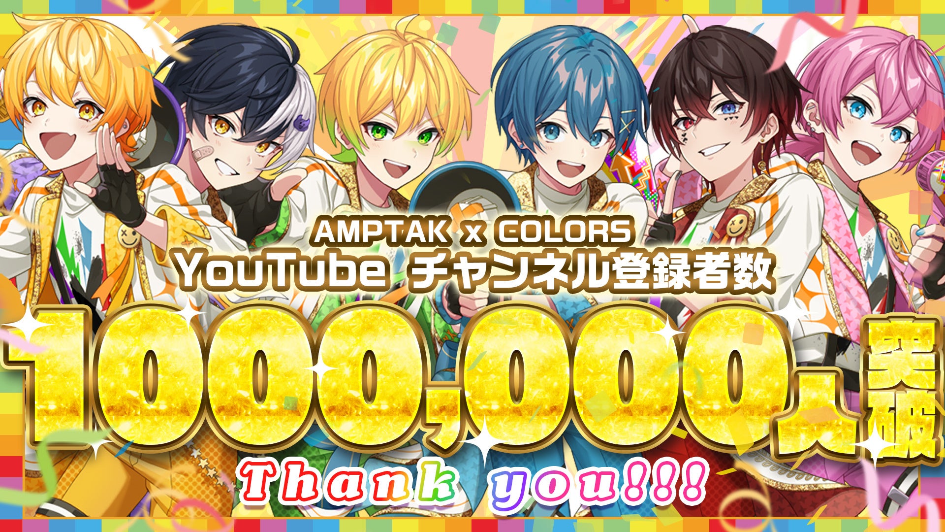世界初披露楽曲も！サプライズ満載の“夢の共演”「ディズニー・ブロードウェイ・ヒッツ feat. アラン・メンケンsupported by ディズニー★JCBカード」ライブレポート
