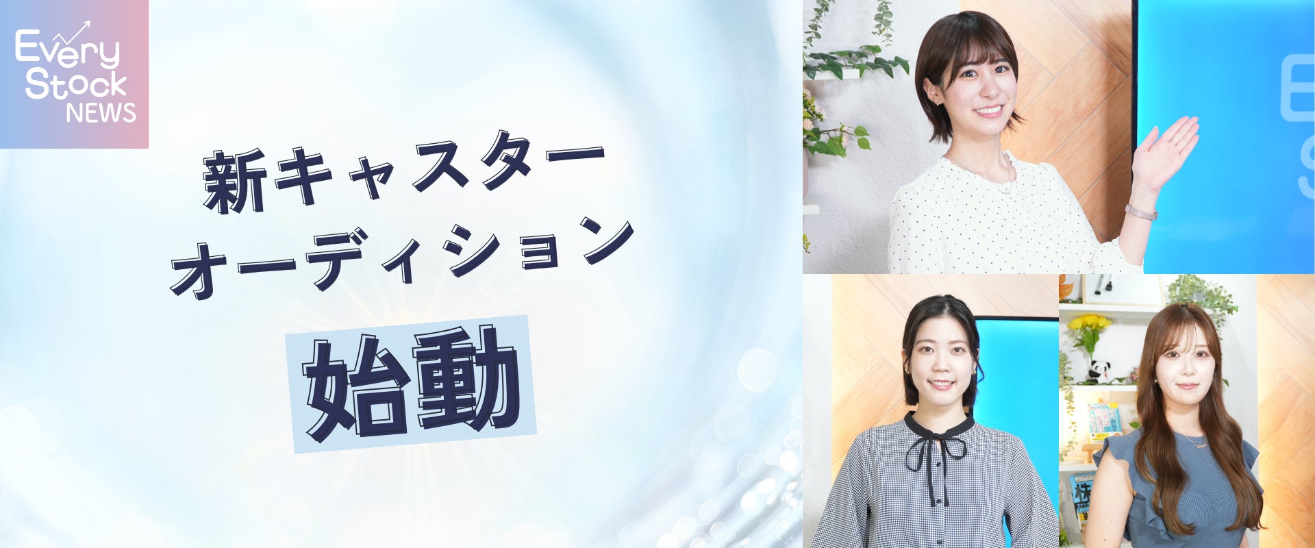「うまれて！ウーモ　ジュラシック・ワールド　T-レックスエッグ」 ２０２５年７月２６日（土）発売