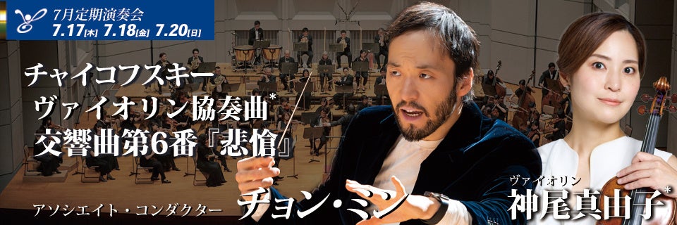 国内唯⼀のアナログオーディオ専⾨誌「季刊・アナログ」最新88号、2025年7月3日(木)発売です