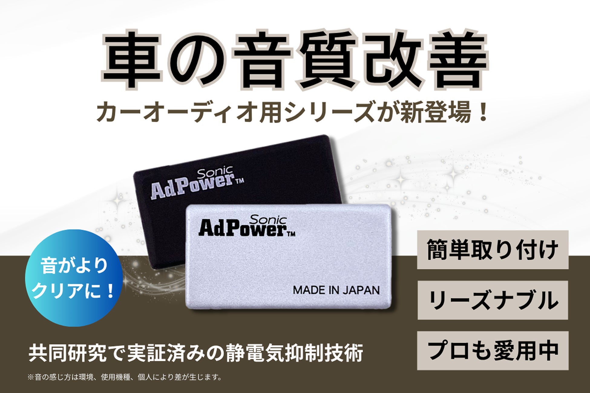 “初代タイガーマスク”佐山聡が創設した新格闘技「Ultimate Shooting」にて真の打撃ファイターを全国から公募！ファイトマネーは最大100万円！