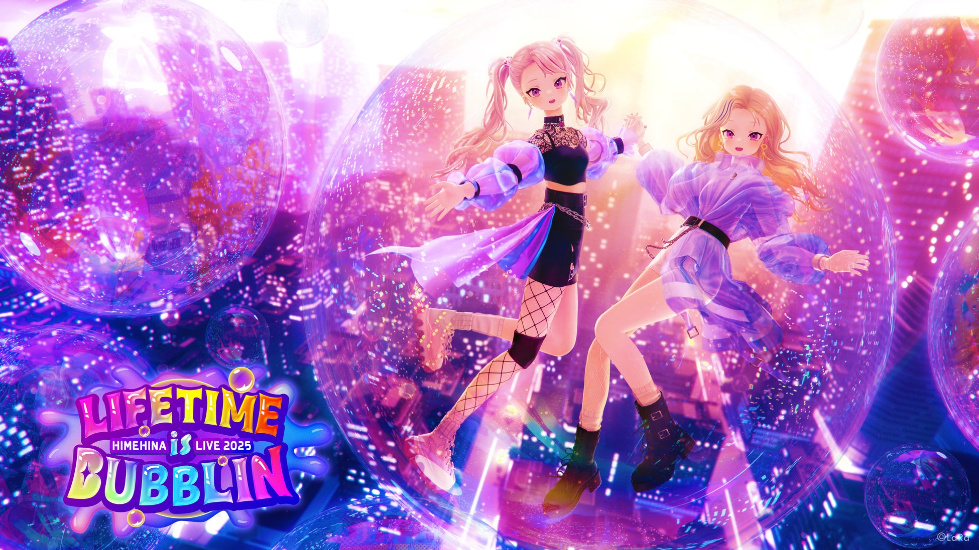 SNSショート動画制作のDXを推進！AIカット表作成ツール「カットウヒョー」が縦型動画に対応！