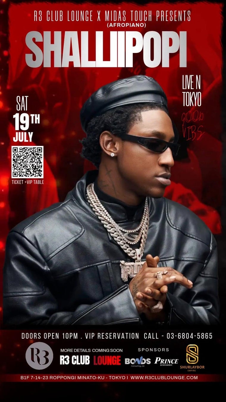 【企画募集中】〈審査員決定〉第17回 京都映画企画市 -Kyoto Film Pitching- 犬童一心監督ら3人