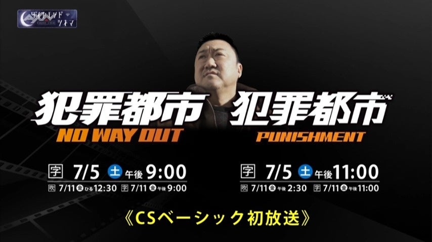 朝倉未来Presents 超バトル型 恋愛サバイバル「LOVE RING」YouTube無料公開中の1話が100万再生突破!本日7月3日(木)正午より3話配信スタート!2話特別編集版も無料公開!