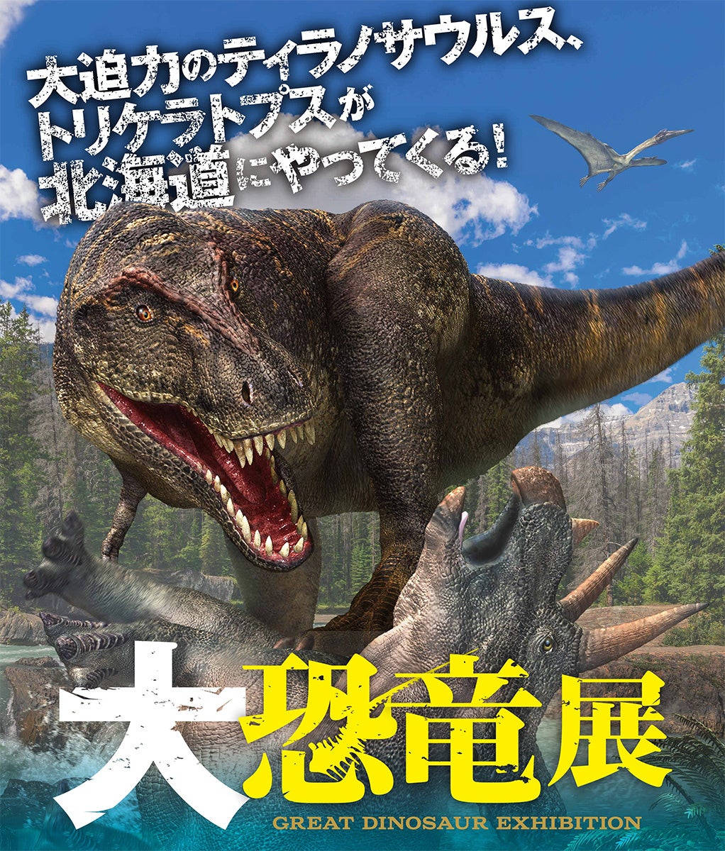 2025年春ドラマ満足度ランキング発表!満足度No.1は『波うららかに、めおと日和』と『ザ・スタジオ』《Filmarks調べ》