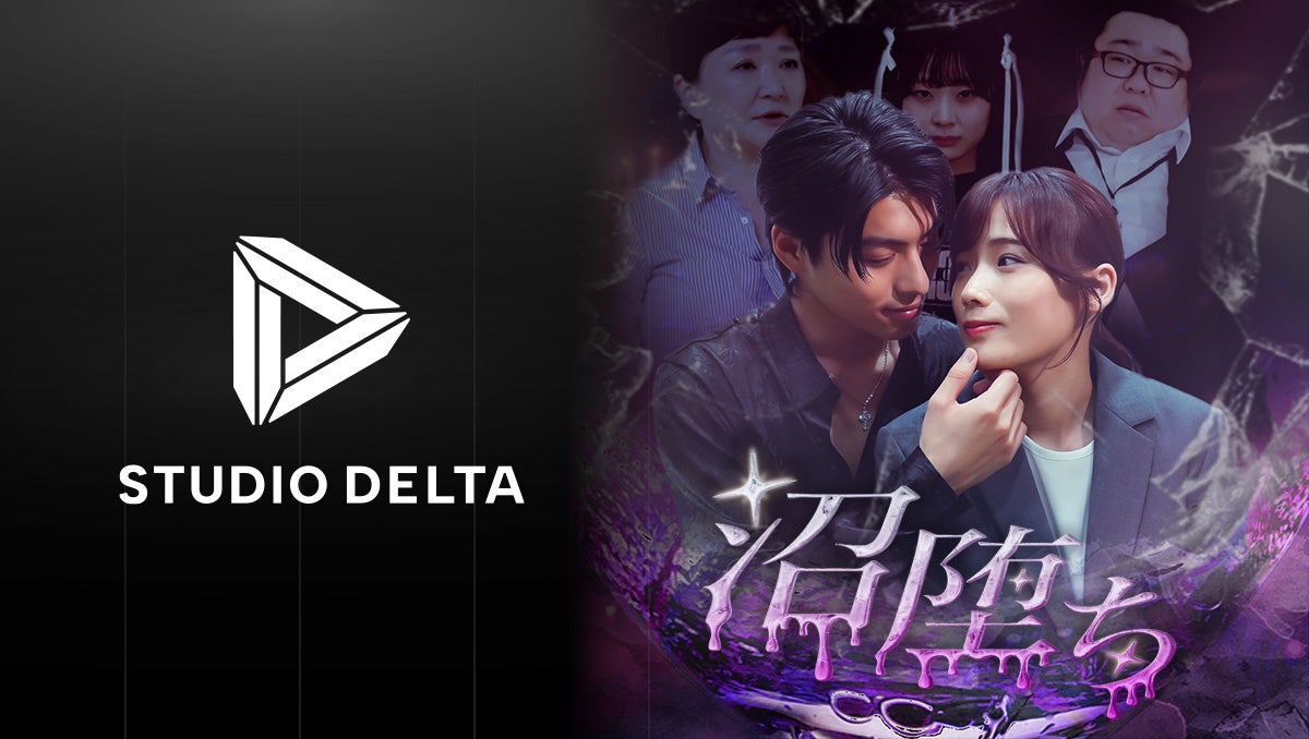 KOMOREBI初となる1st EP『ORBIS』のリリースが7/9に決定！