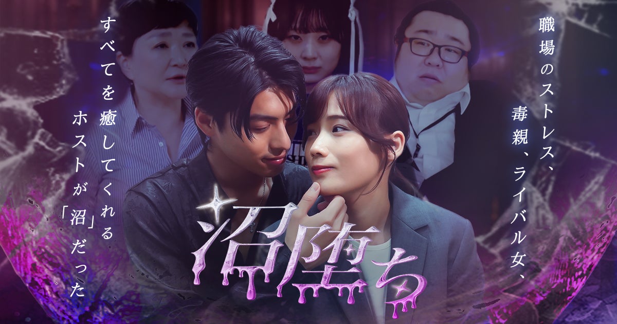 佐野元春「この日のためだけのスペシャルなセットリストを用意する」45周年ツアー・ファイナルをデビューの地、横浜で開催!