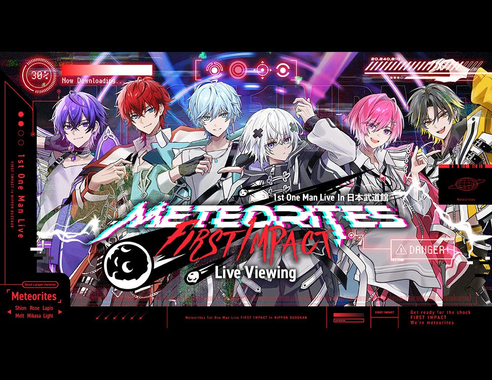 ピティナ特級2025 二次予選進出者25名を発表【国内最大規模のピアノコンクール】