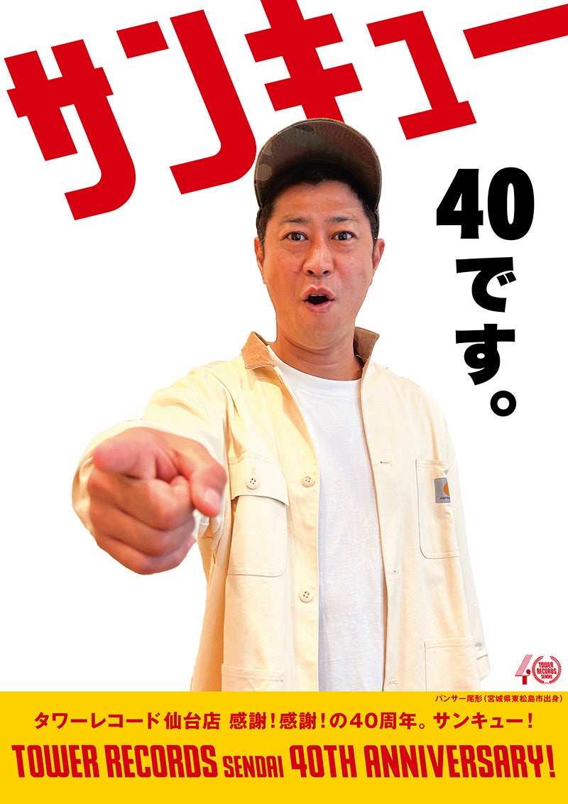 フラメンコの女王マヌエラ・カラスコ再来日決定!フラメンコの根源を表出する珠玉のステージ『FLAMENCO DE LA RAIZ』 U20ご招待席あり