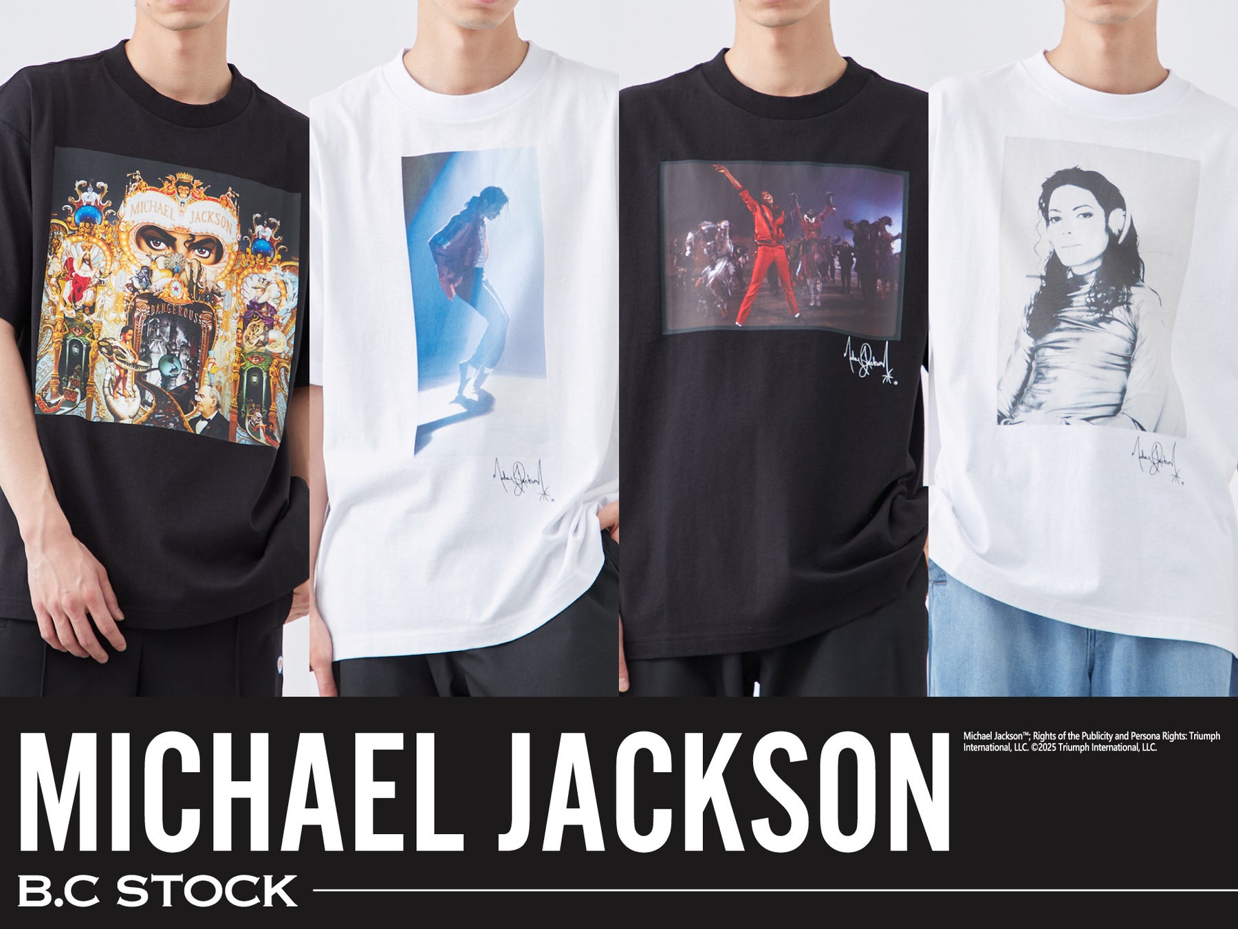 22歳以下200名限定、公開ゲネプロにご招待!「PLAY」アレクサンダー・エクマン/パリ・オペラ座6万球の緑の雨が降るパリ・オペラ座の話題作「PLAY」がいよいよ7月東京に初上陸!