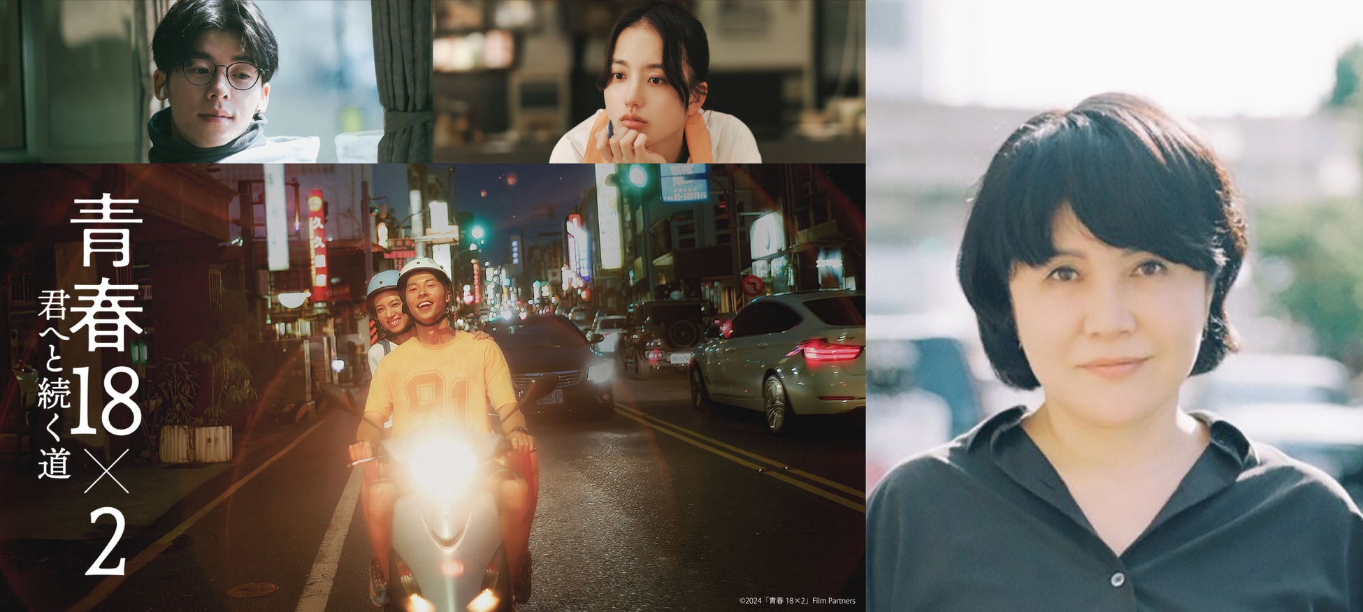 【7月12日(土)取材のご案内】2026年4月開設 国内唯一※、通学不要の芸術学士課程京都芸術大学『音楽コース』記者発表