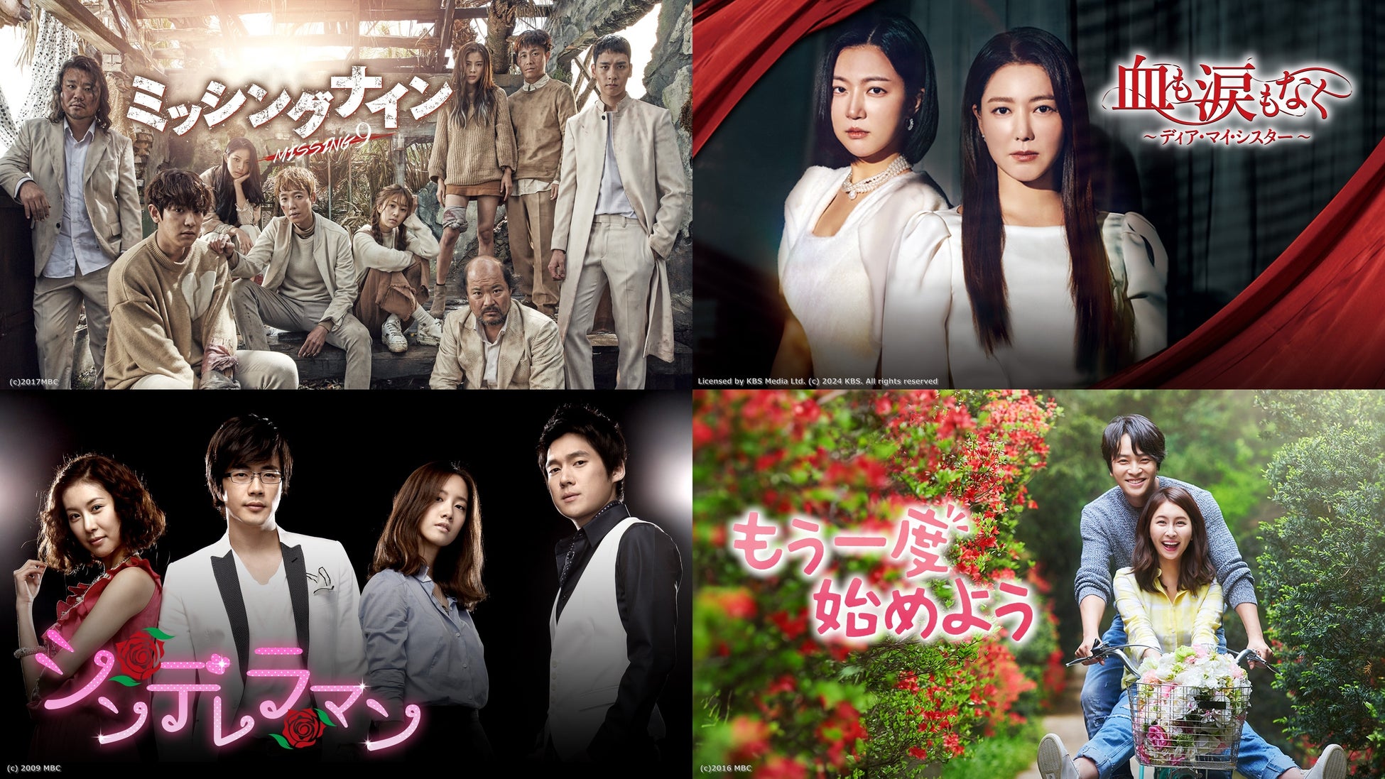 川後陽菜が「ASLEEP」スリープアンバサダーに就任！福岡空港前に巨大看板登場。福岡の玄関口に、新たなランドマークが誕生。