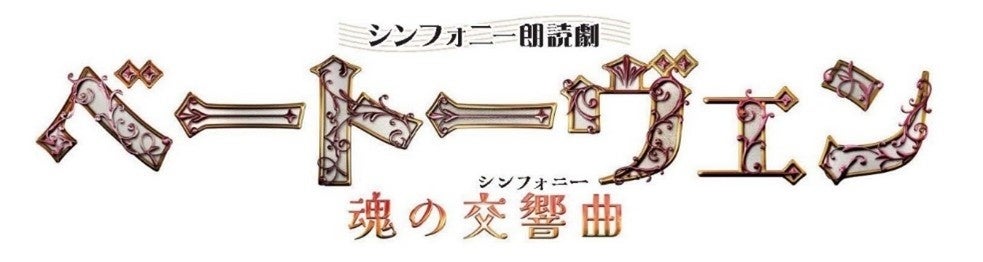 ラージダイアフラムのマイクカプセルやローカットフィルターを採用 楽曲制作やライブ配信の収音に最適な新ラインアップ ヤマハ コンデンサーマイクロフォン『YCM705』