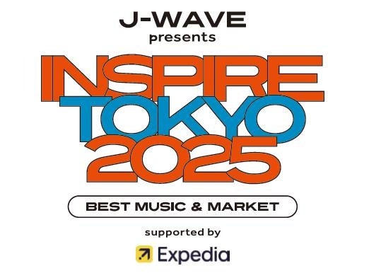 新ヘアケアブランド「collagem(コラジェム)」のWEBCMに所属クリエイター・胡熊もえが出演!