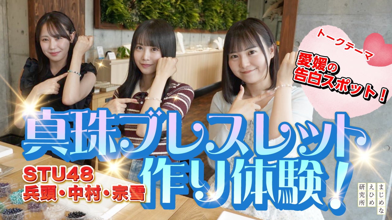 『2025 DOH KYUNG SOO ASIA CONCERT TOUR <DO it! in Fukuoka>』本日7/3(木)18時よりファンクラブ先行1次申し込み開始!