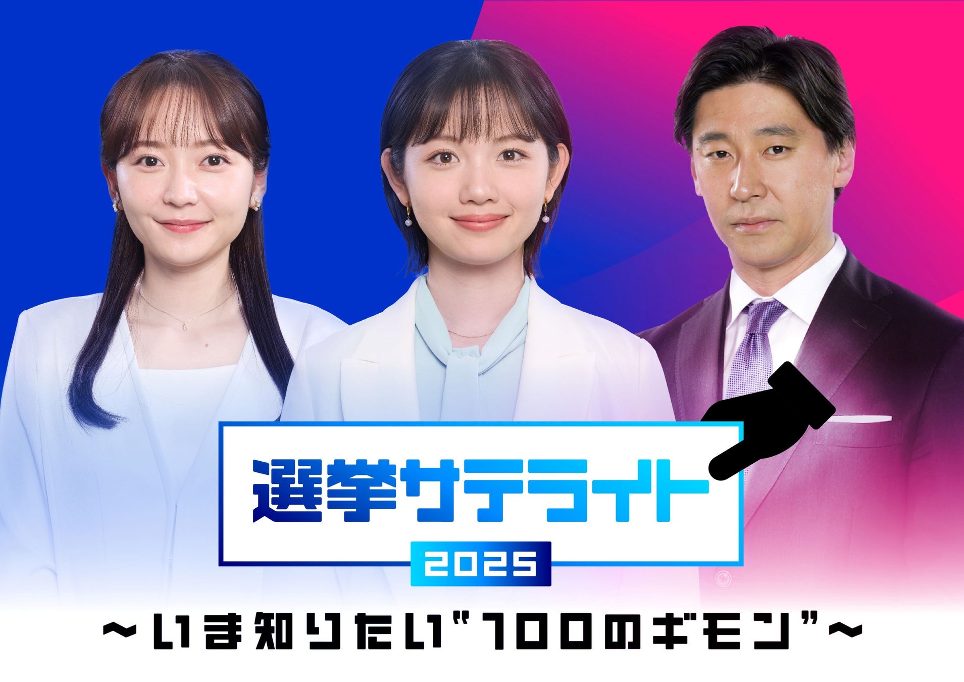 中野区から『世界が“5°変わる』ダンス体験 ダンスをより身近に!クラフトビール×ダンスのコラボイベント開催