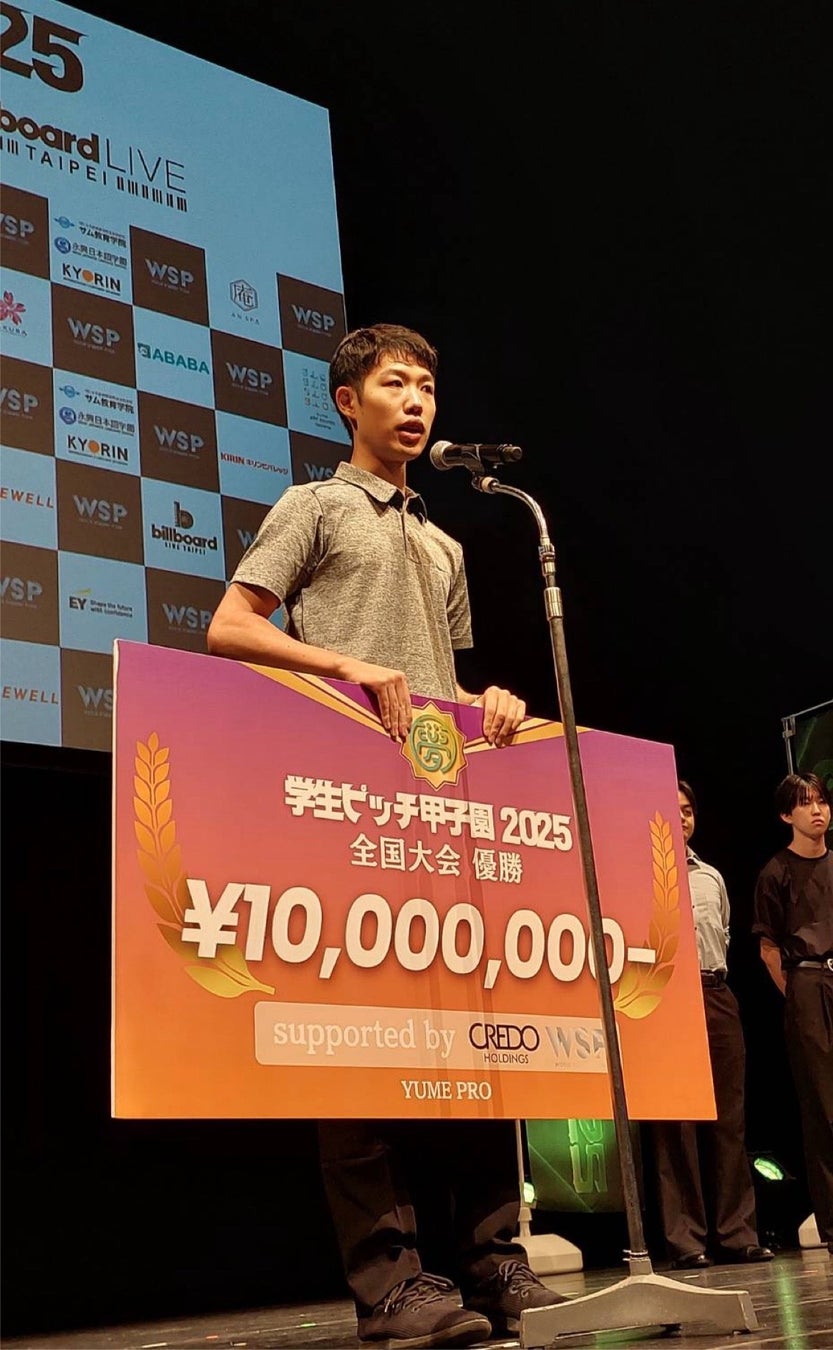 高校生が今の日本に100点満点で点数をつけるなら？ 【高校生調査】