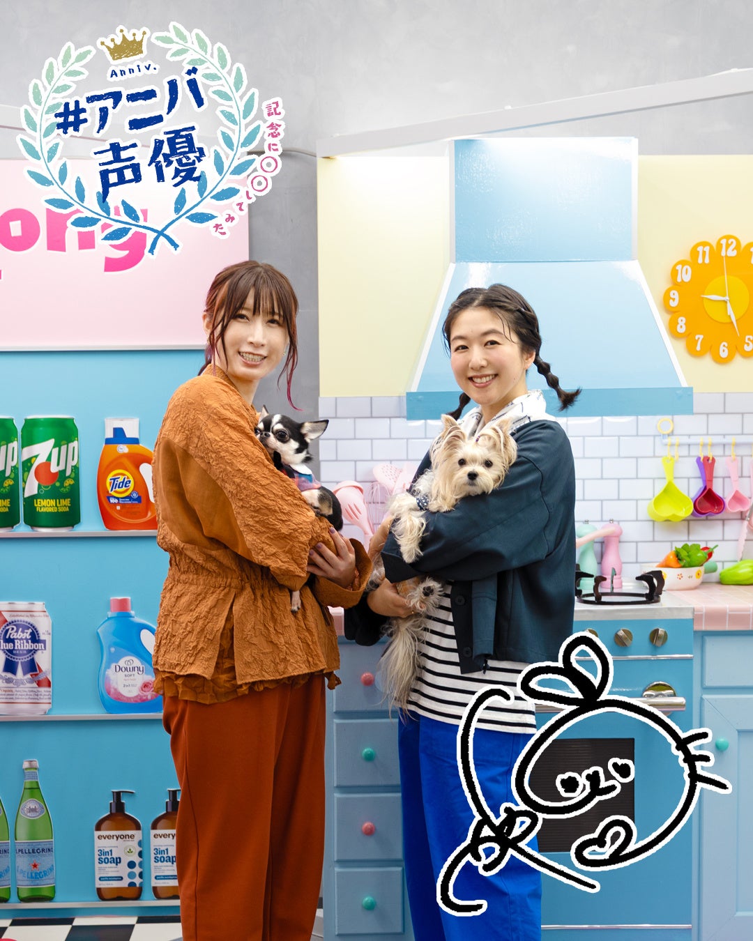 内田彩、10周年記念アルバム『Re:birthday』2週連続先行配信決定！9月開催「Re:1st」「Re:birthday」ライブのプレイガイド先行開始