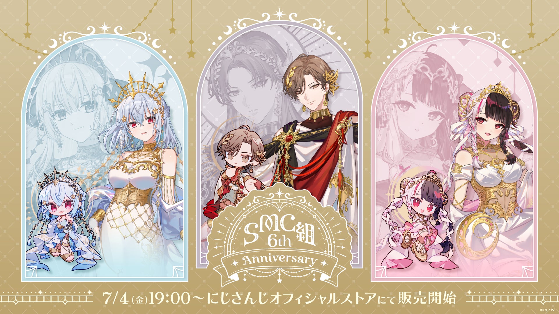 【地方創生】舞台制作のプロに聞く！地域における演劇の役割と求心力とは？7/18（金）無料セミナー「杉浦幹男氏が聞く、アート・コンテンツと地域振興シリーズ vol.13」開催