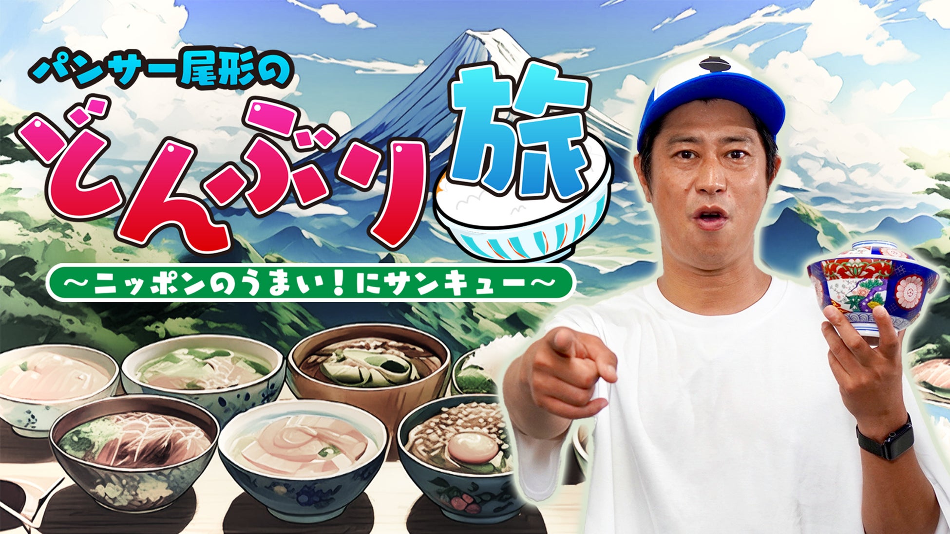 九州のレジェンドアイドル・髙木悠未　1st写真集「タカラモノ」光文社より発売！ 美麗ランジェリーで大胆肌見せも