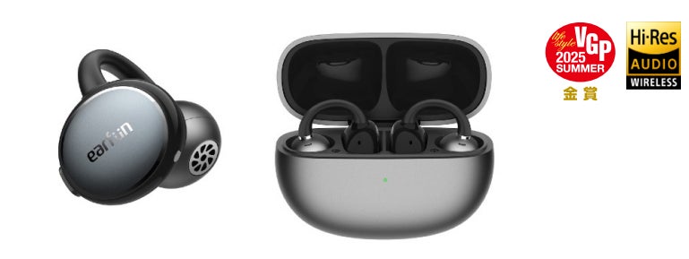 STPR所属のあっと(AMPTAKxCOLORS)、誕生日の7月4日にバースデーグッズ発売＆オリジナル曲「HUE」MV公開！