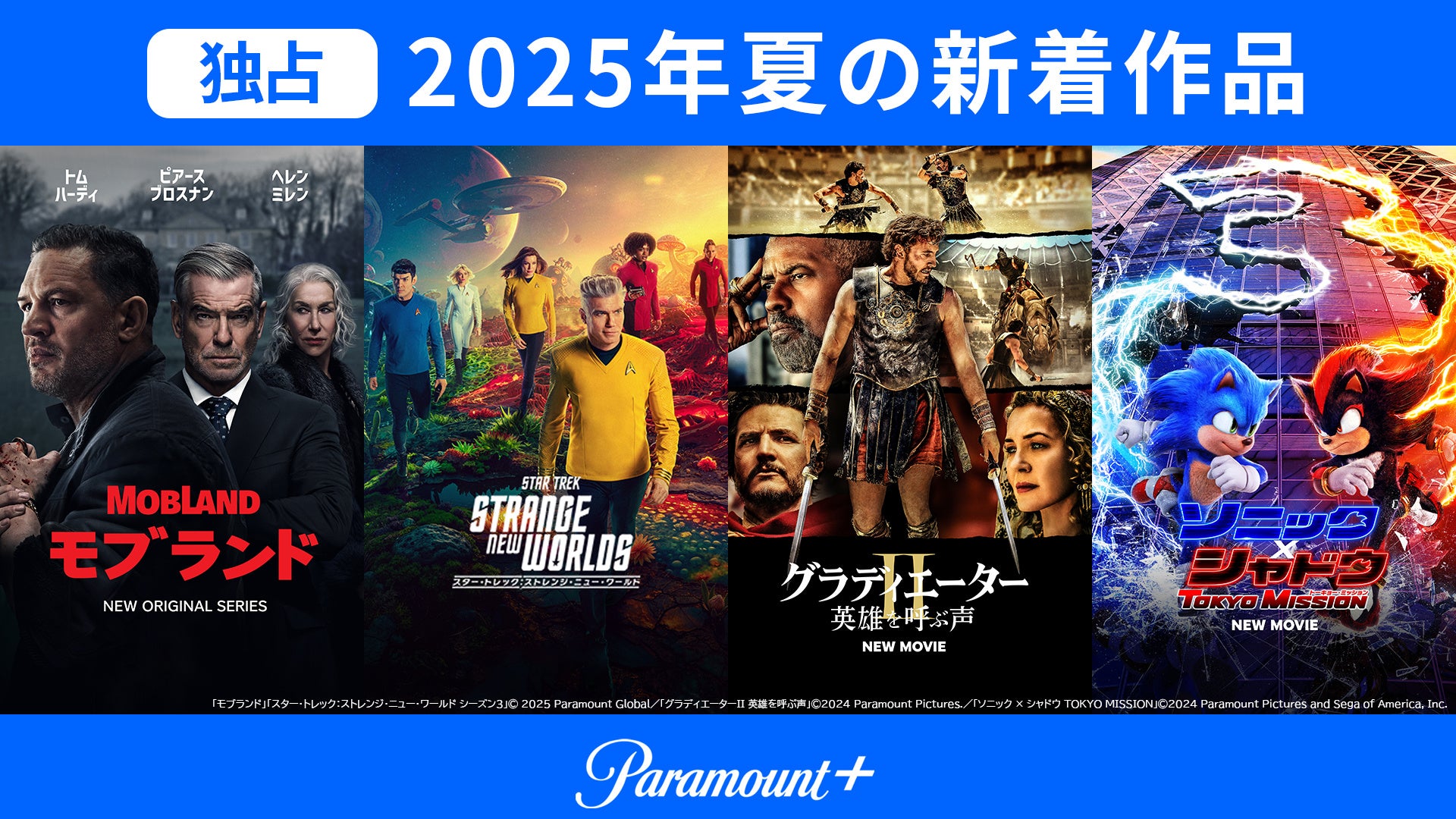 鬼奴ママとボーイRGが激エモ懐かしソングをゲストと熱唱! 初回ゲストはロバート秋山 『鬼奴&RGの歌謡スナック想ひ出』