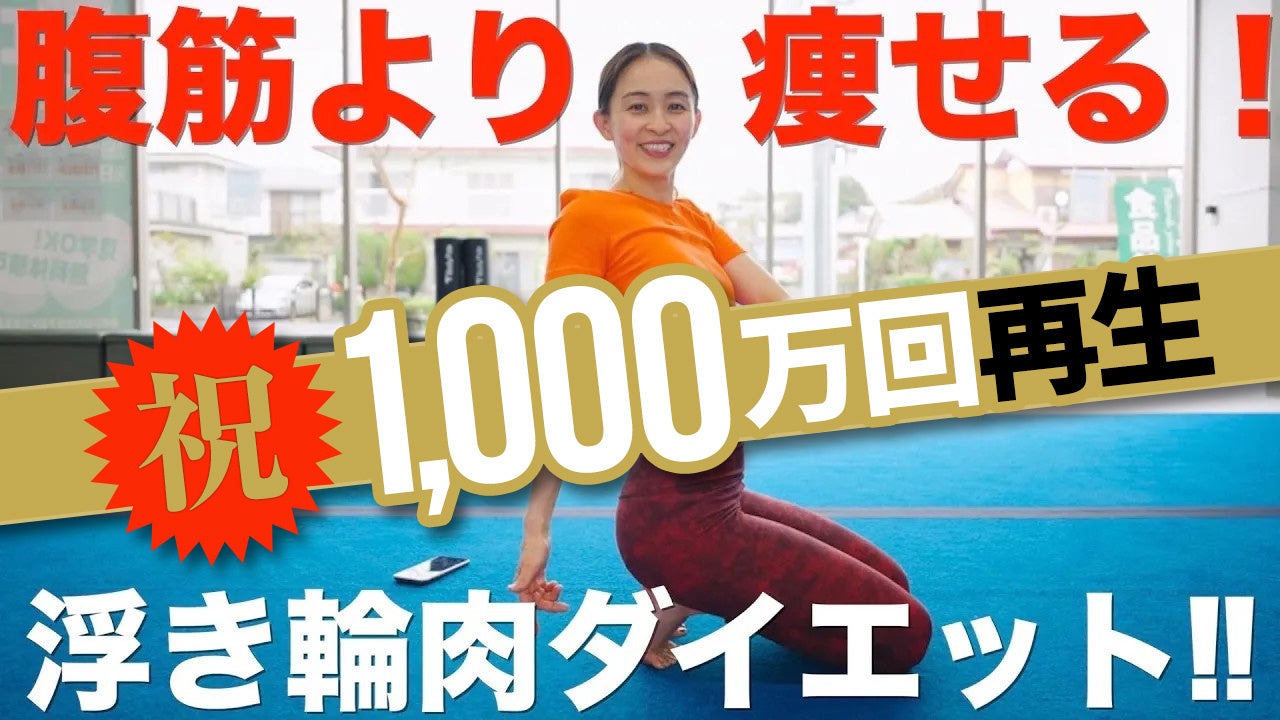 【獺祭 桜井代表の登壇決定】mov/訪日ラボ主催、「THE INBOUND DAY」