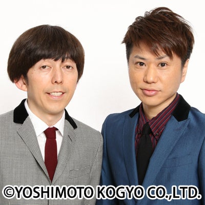 2025年10月にTOYOTA ARENA TOKYOの音楽ライブこけら落とし公演「Official髭男dism one-man live in TOYOTA ARENA TOKYO」開催決定!