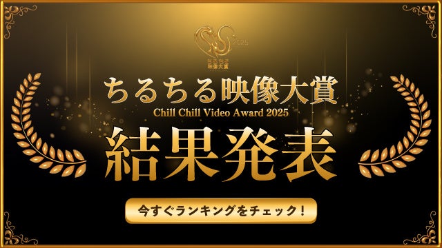 人気動画チャンネル「ろこまこあこ」のろこがデザインしたブタさんのキャラクター「なにぷあらに」のアニメイトコラボグッズが発売決定!