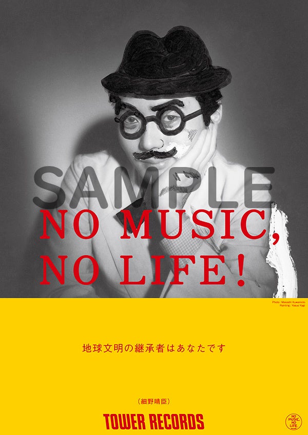 『トワイライト・ウォリアーズ 決戦！九龍城砦』のPOP UP STOREが2025年7月29日(火)より紀伊國屋書店 新宿本店にて開催！