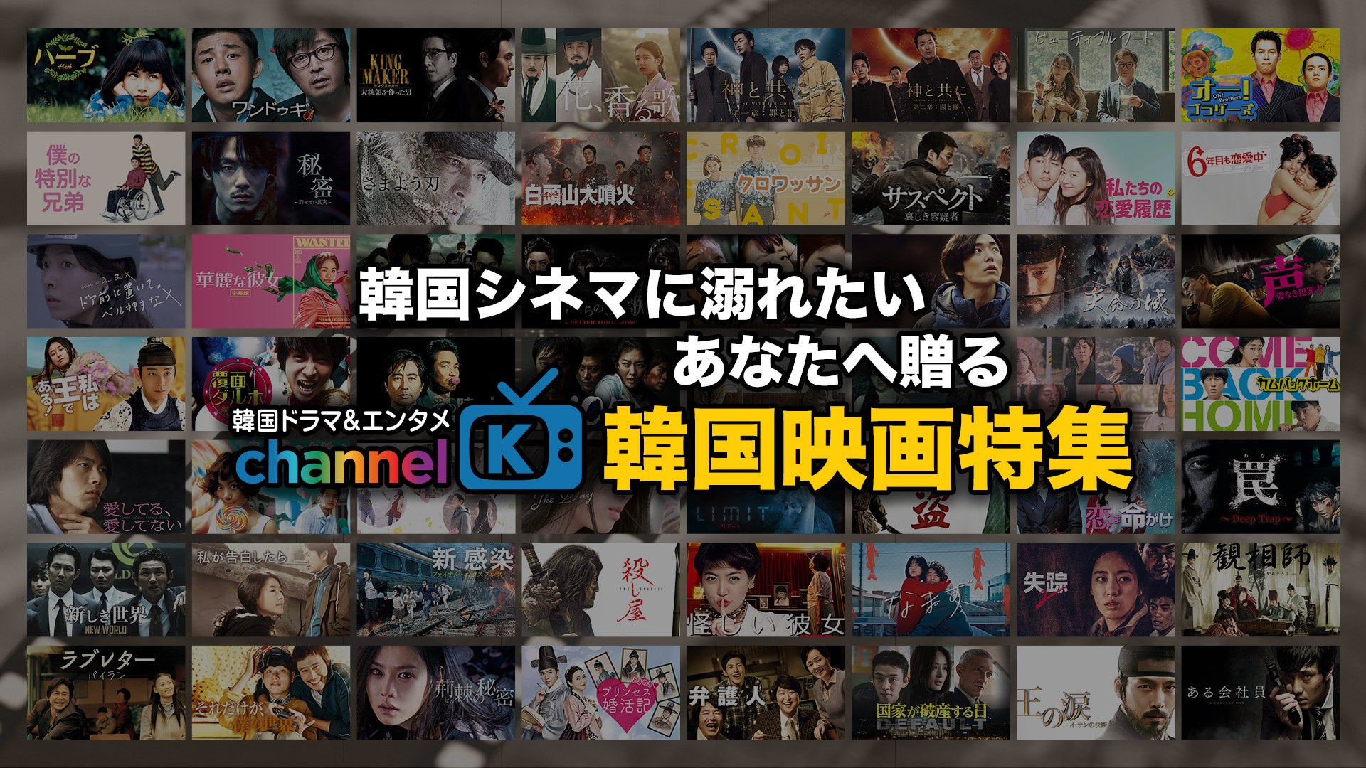 韓国で爆発的ブームのアニメキャラクターシーズン3玩具を発売!『シークレット キャッチ!ティニピン』