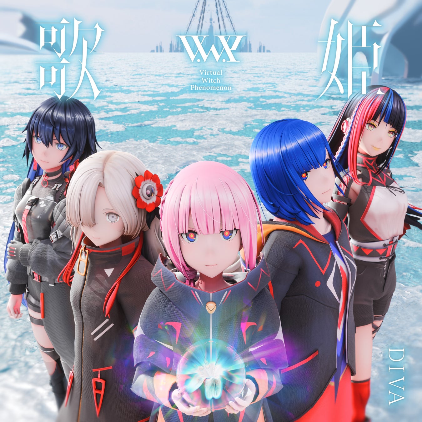 【アニメイト限定盤】輪廻 V.W.P 神椿レコード KAMITSUBAKI STUDIO on X: 