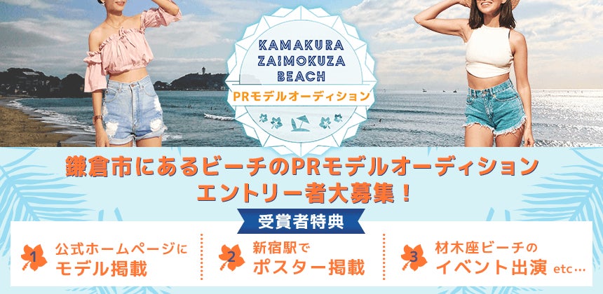 ヤン・ミーがVOGUEのフィルムガラにてロエベを着用