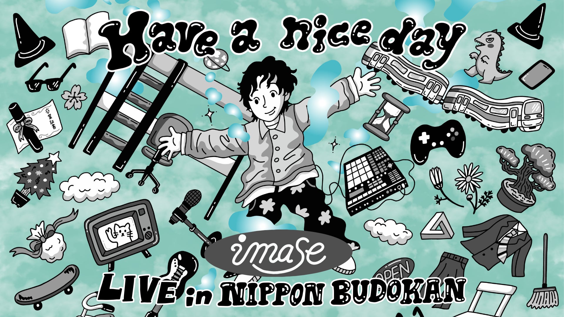 夏休み特別企画「ポケモンと駆ける夏物語」配信開始