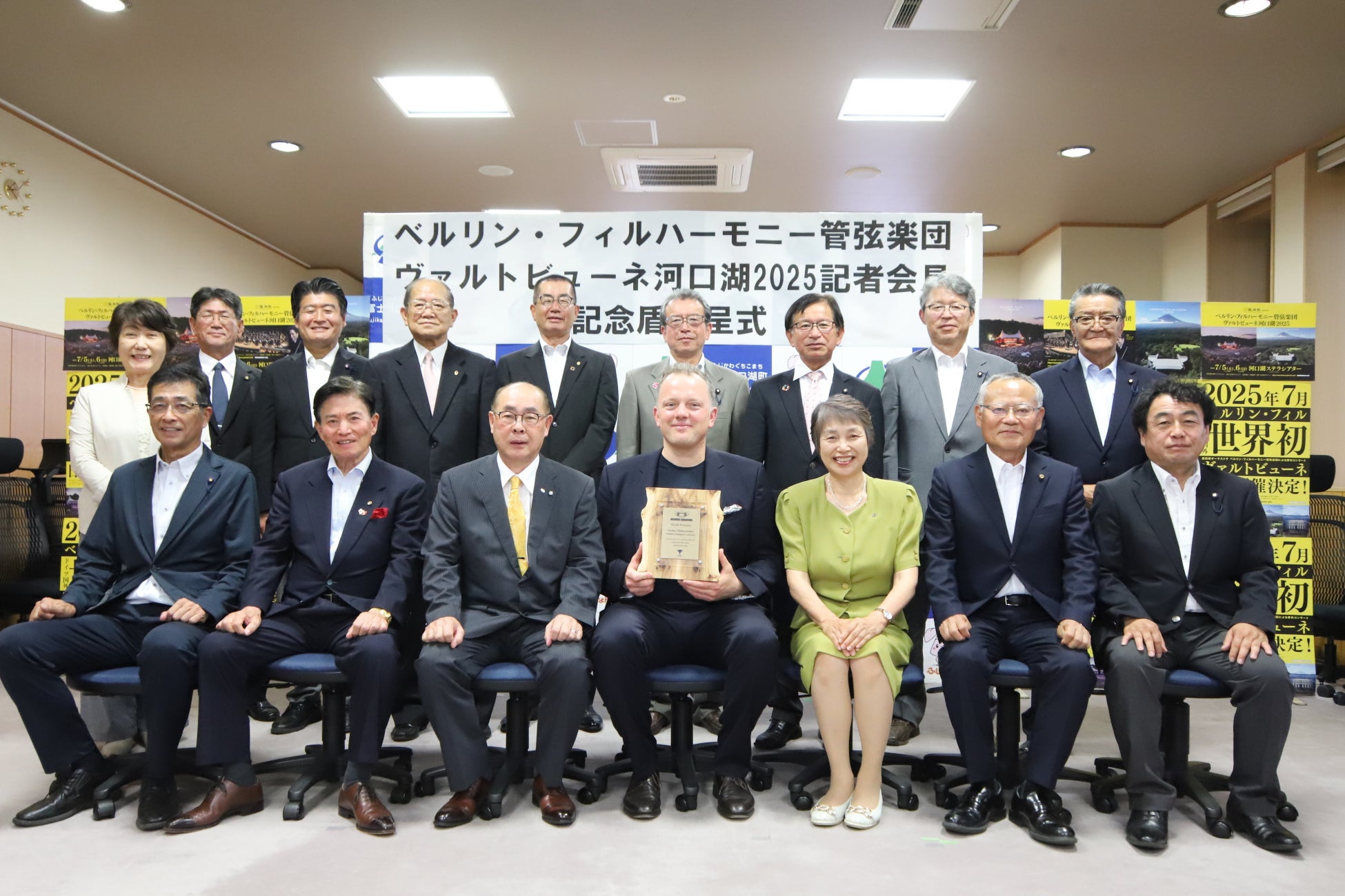 【7月23日発売】華流ブーム、日本でも加速中!『和華』第46号は中国の人気ロケ地を巡る「華流聖地巡礼」特集号!