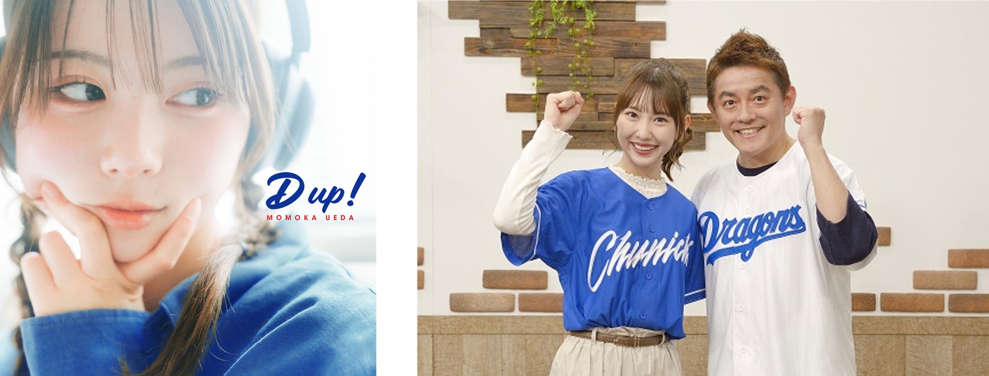 伝統芸能がフィットネスになる？！