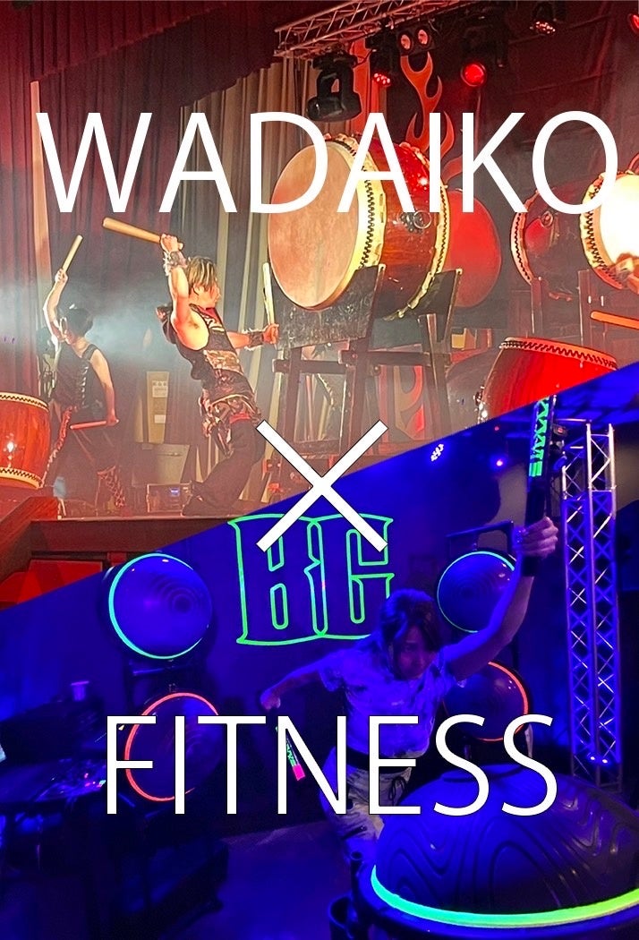 フラメンコで世界を魅了した双子姉妹の話題作／フロレンシア・オス『ANTÍPODAS』来日間近！