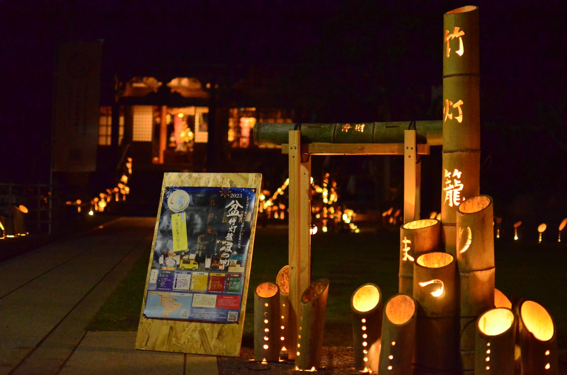 「Bitfan」にて、タレント・黒木芽依のオフィシャルファンクラブをオープン!