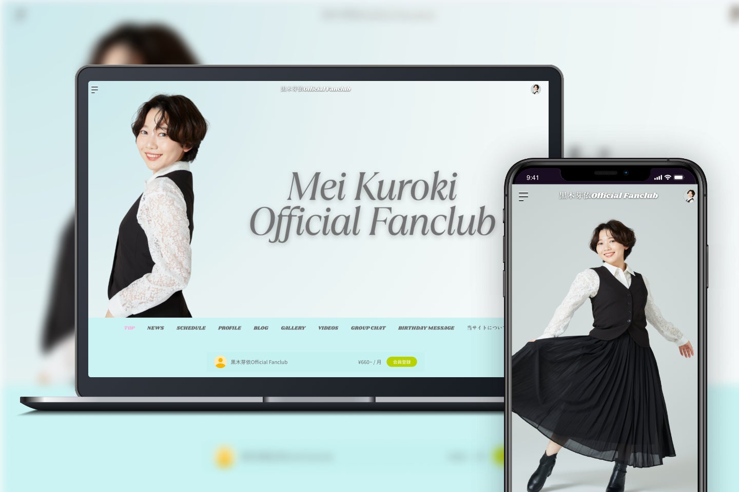 福山潤一人朗読劇『作家、46歳、独身』東京公演開幕