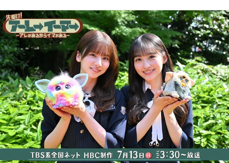 マルハン北日本カンパニー×小室哲哉さんコラボ第2弾！小室哲哉さんプロデュースの新楽曲を2曲公開！