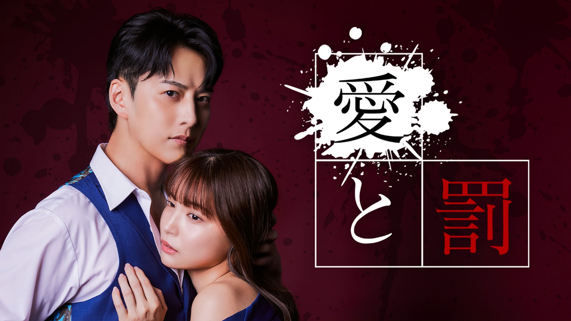 TOKYO FM×ポケットカード #あなたの世界を変えた音楽第２弾キャンペーンがスタート