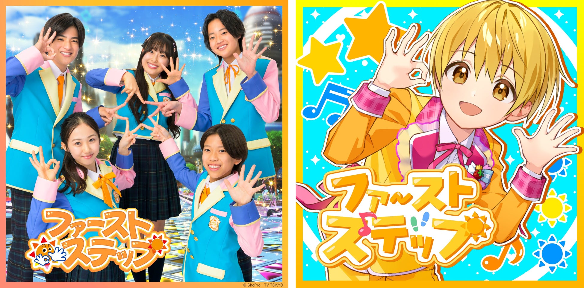「2025神戸K-POPソング＆カバーダンスコンテスト」出場者募集！9月7日まで