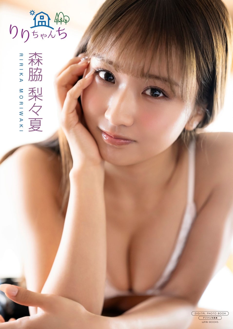 FRUITS ZIPPER、今年も「明治おかし大使」に！ 「NEW OKASHI PROJECT」２年目始動！ 新テーマは“チョコっといい日になぁれ”